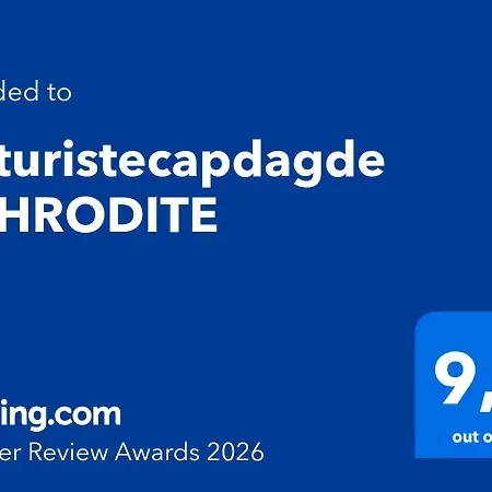 Aphrodite Агд